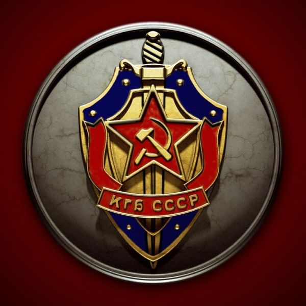 파일:KGB.jpg