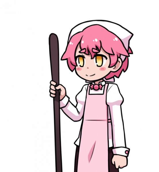 파일:Pas patient.png