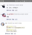 2026년 1월 8일 (목) 21:03 판의 섬네일