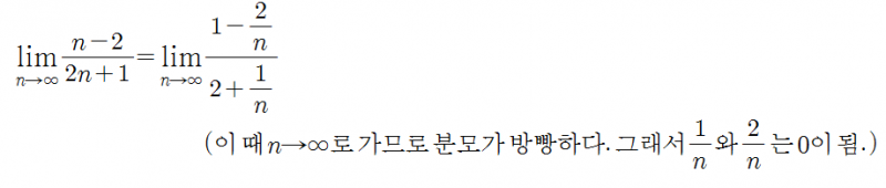 파일:왜그런지 설명.png