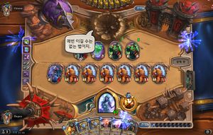 타디우스 소환 의식.png