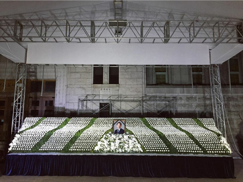 파일:성역화 완료.png