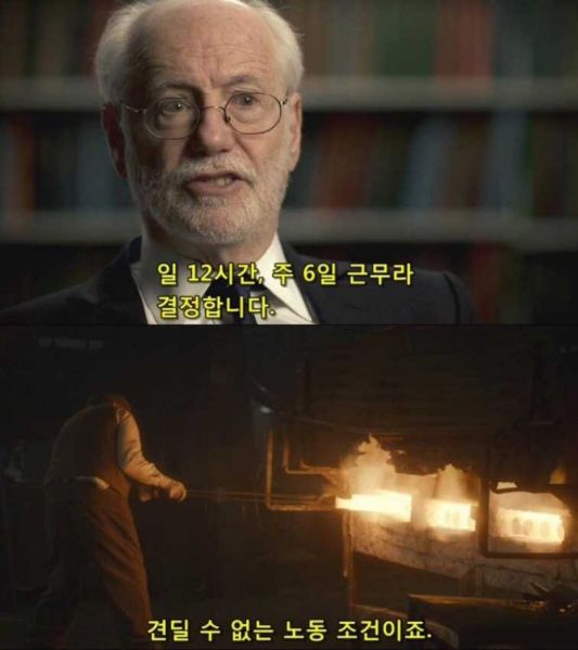 파일:중세노예.jpg