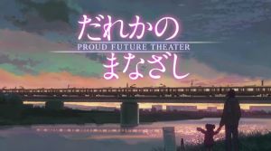 누군가의 시선.jpg