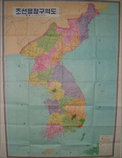 파일:북괴 우덜식 행정구역.jpeg