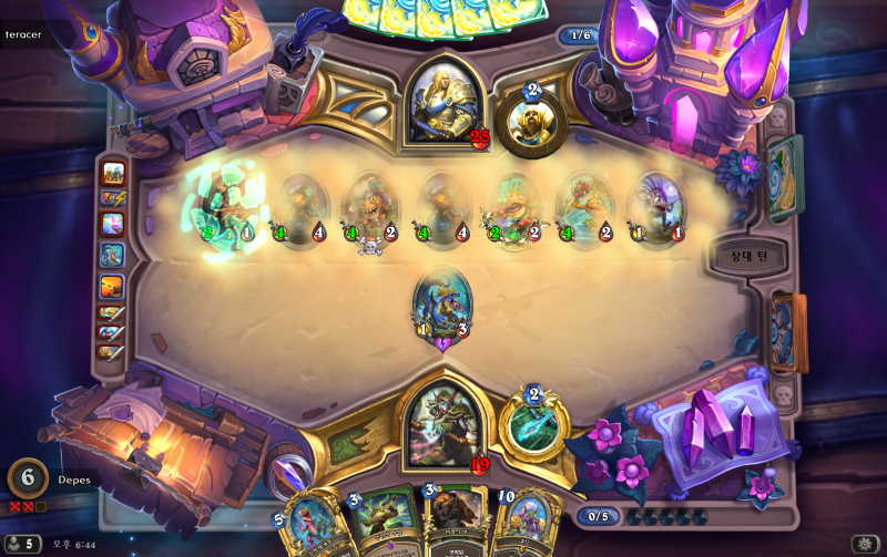 파일:전세역전 분광렌즈.png