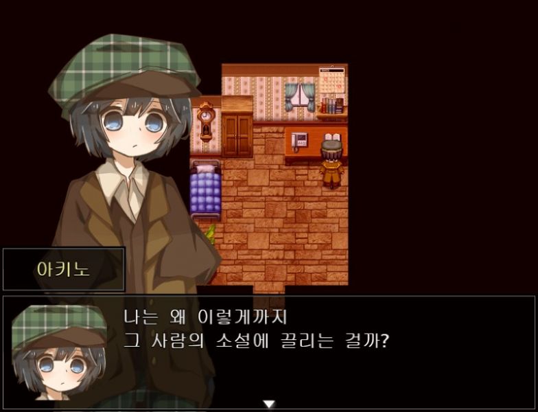 파일:타카츠키 아키노.jpg