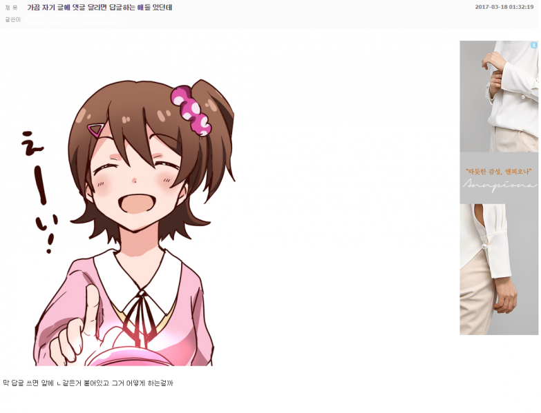 파일:평균 머라이 P.PNG