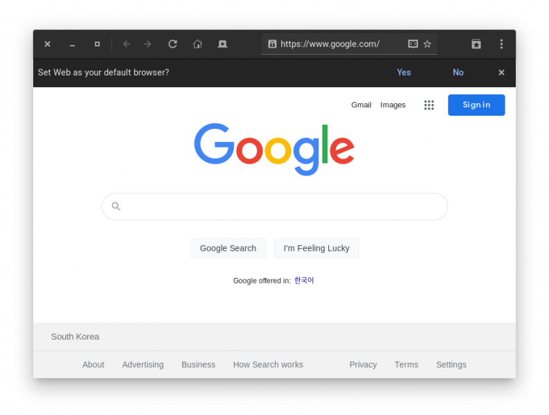 파일:그놈 에피파니 스크린샷.png