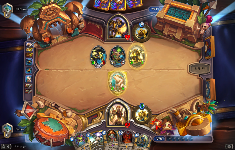 파일:성당 가고일 짝수기사.png