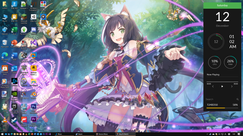 파일:월페이퍼 엔진 캬루.png