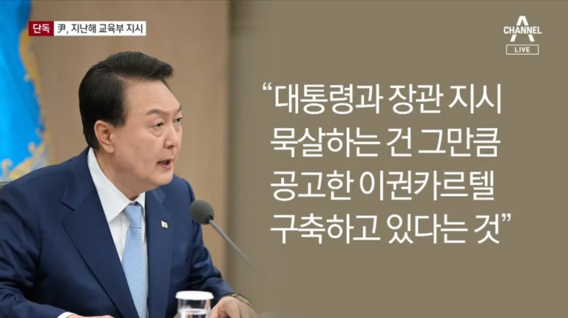 파일:SwhEV5O-R40UQ0tZ7NH U Fqr-o3gBwn.png