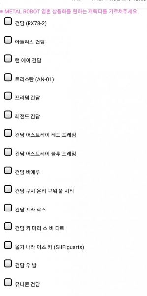 파일:공식올가1.jpg