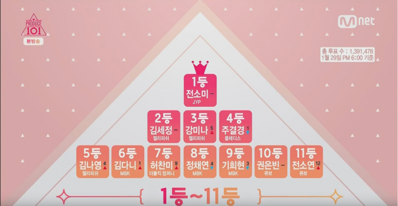 파일:제목 없음2.png