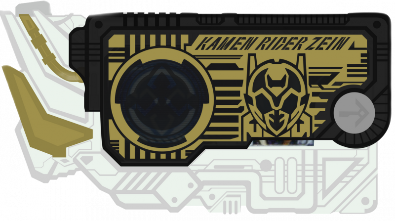 파일:제인 프로그라이즈 키(임시).png