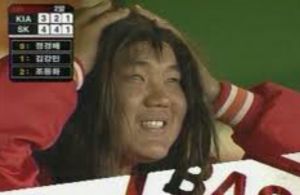 채병용 장발.jpg