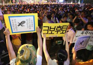 인터넷이 가져온 잘못된 의미 전달의 예2.JPG