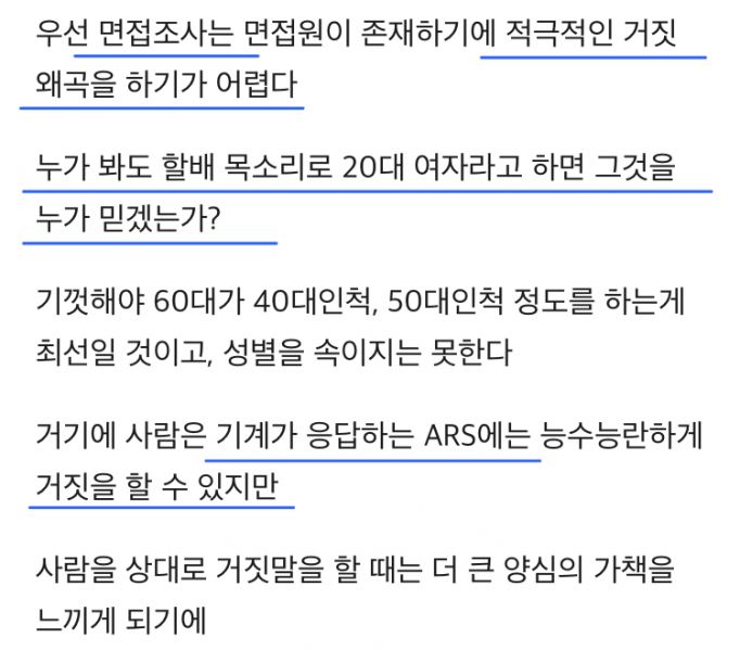 파일:Ars5.jpg