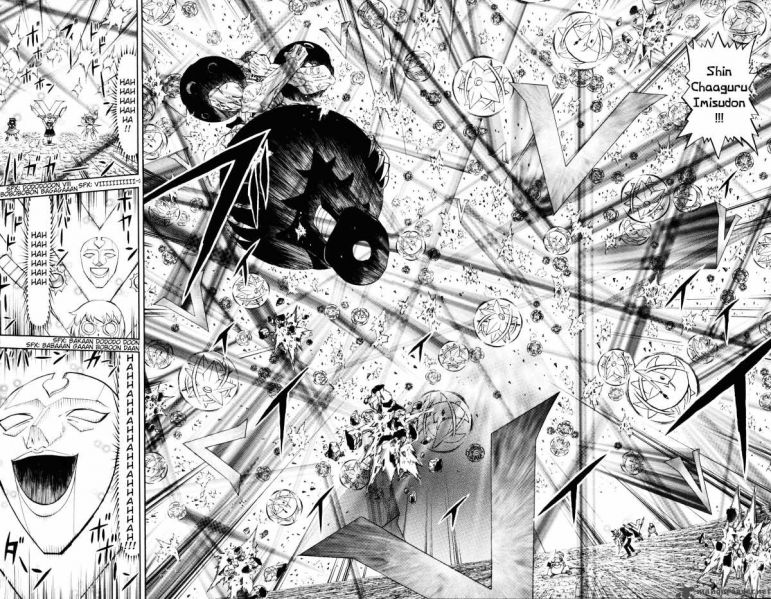 파일:Zatch bell 317 12.jpg