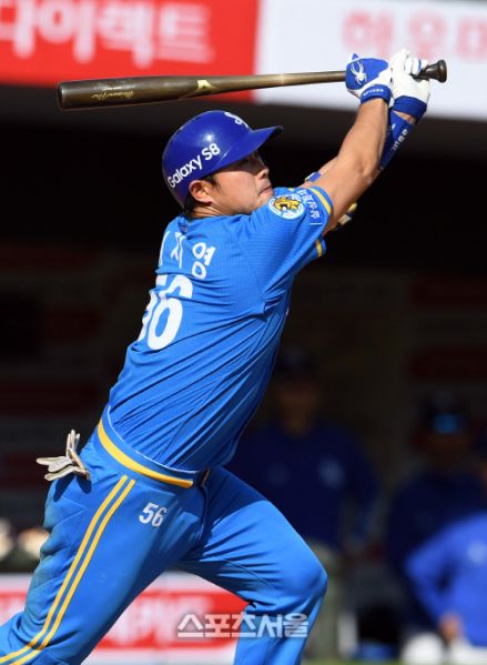 파일:지영 더 베이스볼 리.jpg