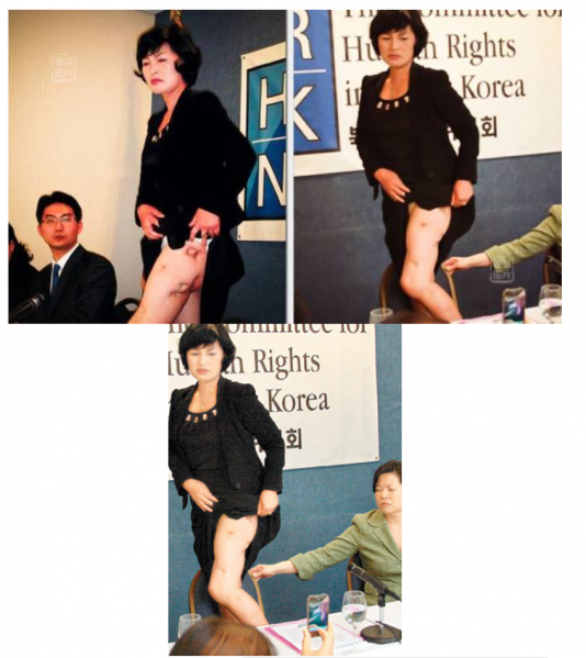 파일:탈북하다 잡히면.png