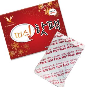 핫팩.jpg