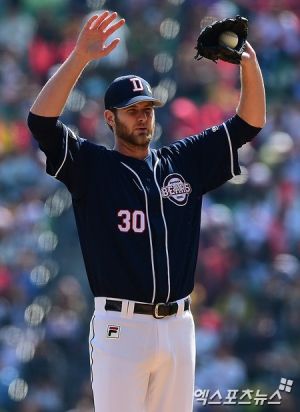 1399271718955 59 20140505153602.jpg