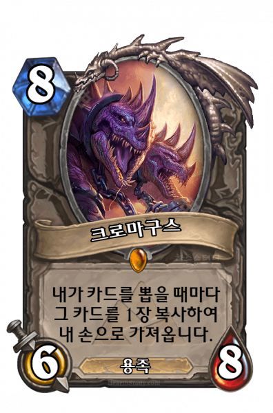 파일:KoKR BRM 031.png