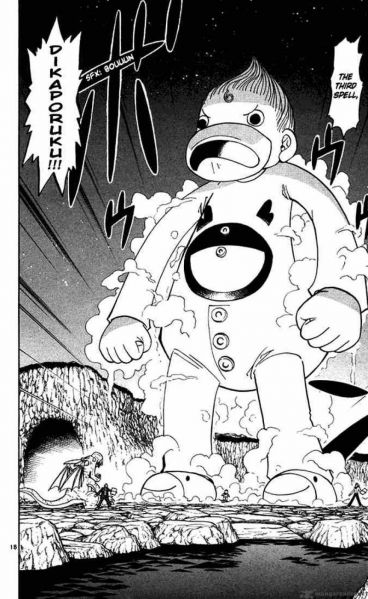 파일:Zatch bell 87 18.jpg