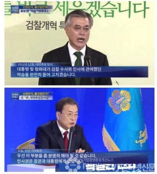 파일:20200115154331 132fd9db6bb823c90f324c1374954ad6 qzsv.jpg