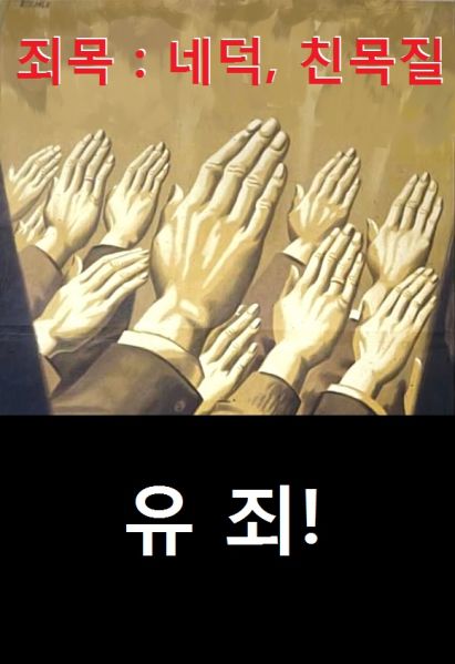 파일:2948666027 77744b73.jpg