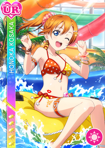 파일:980idolizedHonoka.png