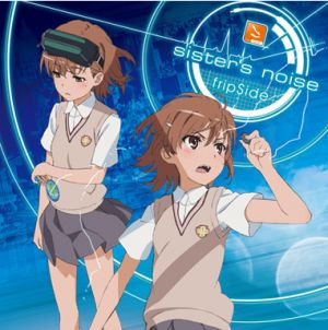 Sister's noise.jpg