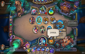 돌파고 교회누나.png