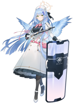 블루아카 미네.png