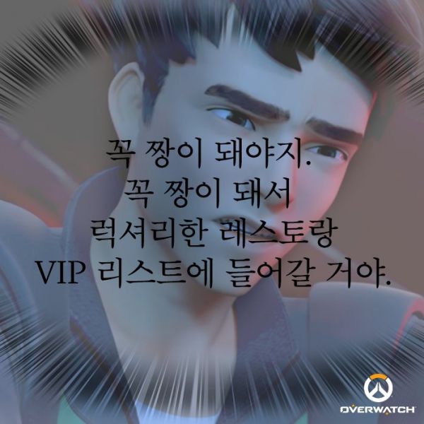 파일:대현 짱.jpg