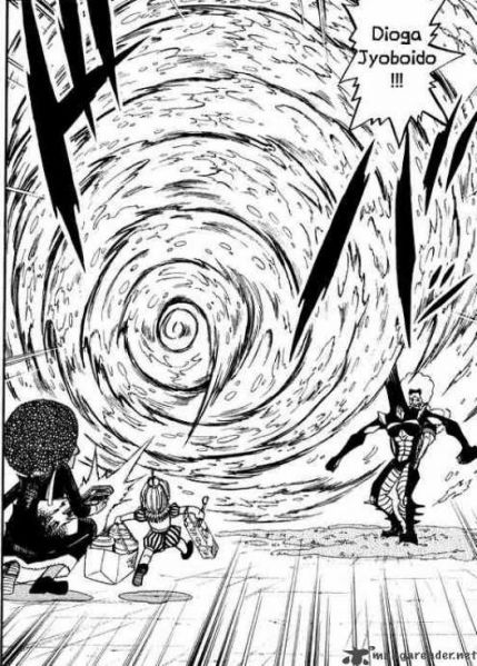 파일:디오가 죠보이드.jpg