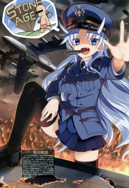 파일:커티스 르메이 모에화.jpg