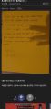 2026년 1월 8일 (목) 23:07 판의 섬네일