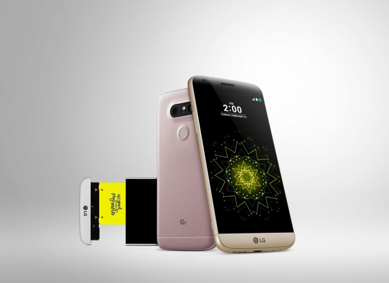 파일:LGG5.jpg