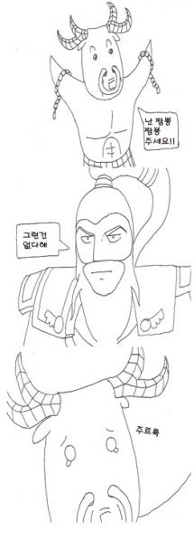 파일:ㅜ ㅜ .PNG