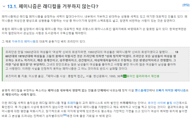 파일:Asq.png