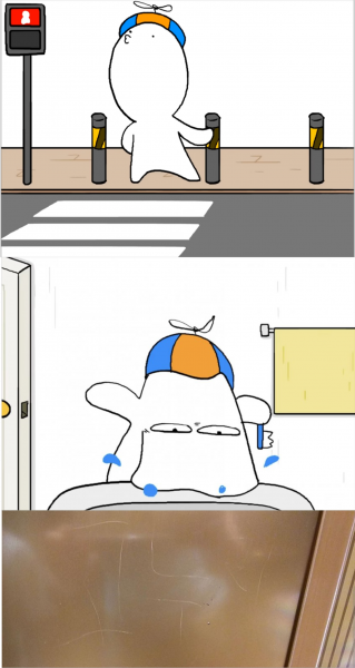 파일:그스그청 고노리.png