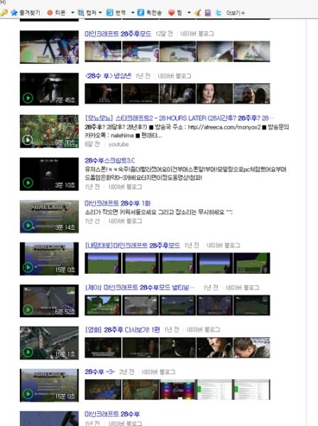 파일:마크가 이겼어!.jpg