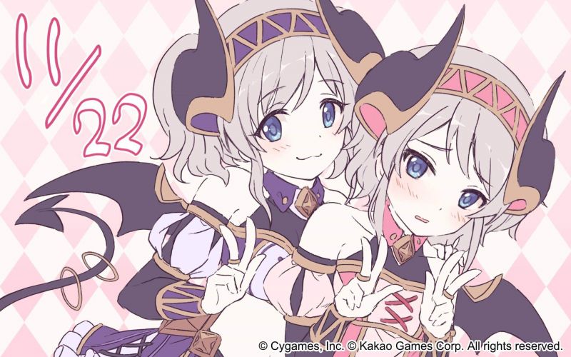 파일:아카리,요리 생일짤.jpg