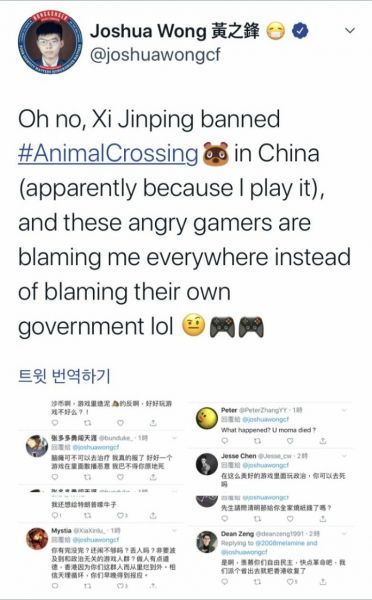 파일:홍콩 독립 만세 4.jpg