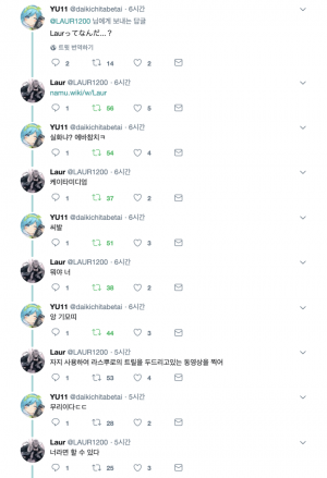 라스뿌로 자지.png