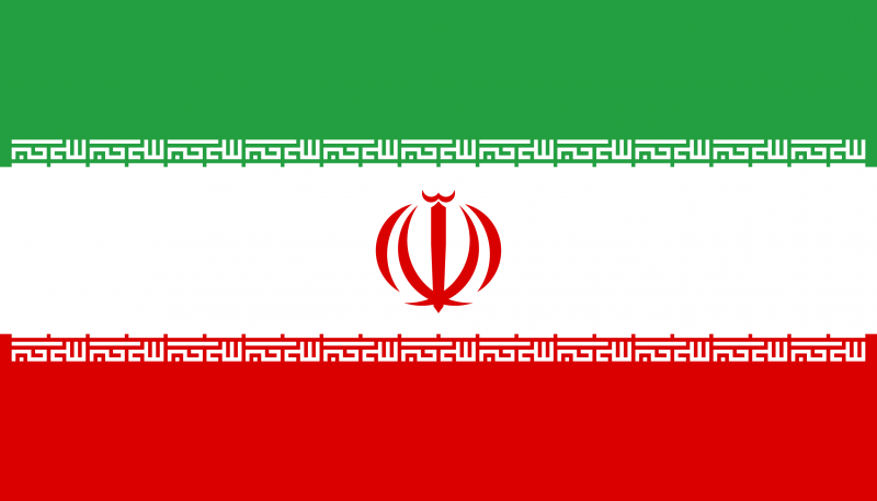 파일:이란의 국기.png