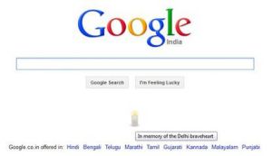 헬인도 구글 강간 피해자 추모.jpg