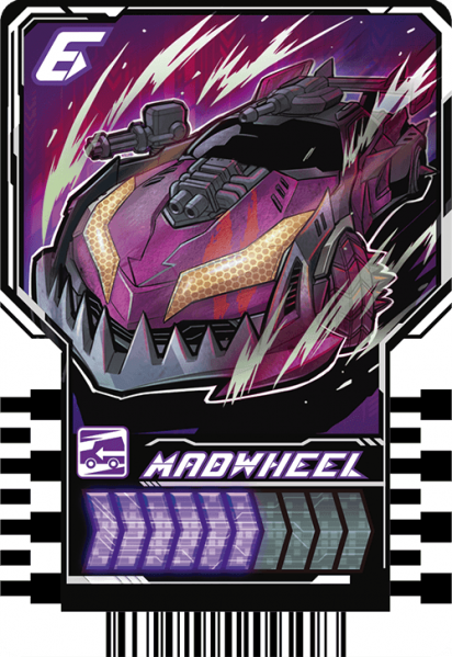 파일:매드휠.png